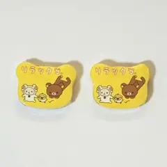 未使用】リラックマ 圧縮タオル 4個セット - メルカリ
