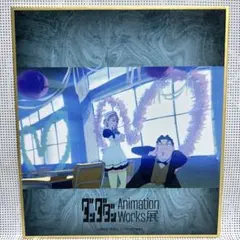 ダンダダン animation works展 限定グッズ
