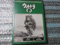 Item thumbnail for item 1edef54c-0dd0-4d10-800b-e80dbc5b701c