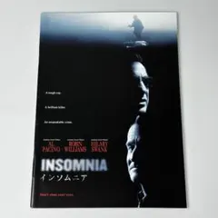 ぎゅな☺︎様 リクエスト 2点 まとめ商品