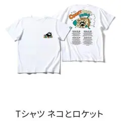 2026年最新】カウントダウンジャパン tシャツの人気アイテム - メルカリ
