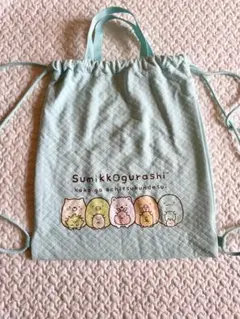 Item thumbnail for item 4452920a-32db-49c7-a722-63fb53d0605f