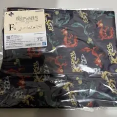 一番くじ 爬虫類＆両生類 Tiny Friends F賞 エコバッグ