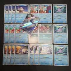 2025年最新】コオリッポarの人気アイテム - メルカリ