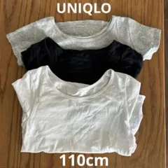 110cmUNIQLO半袖&七分袖肌着3枚セット秋冬キッズ