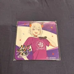 にじさんじ レヴィ・エリファ にじフェス2023 特典