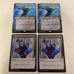 悪夢滅ぼし、魁渡 フルアート 3枚セット MTG フルアート)(0354)悪夢滅ぼし、魁渡/Kaito, Bane of Nightmares《日本