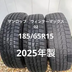 14インチ スタッドレス 国産 ダンロップ 185/70R14 千葉 - メルカリ