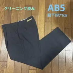 Item thumbnail for item 9f221ed5-8e8e-4f53-844d-d21dba6938c7