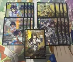 デュエマ　ドラゴン娘になりたくない　アオハル組　新規など デッキパーツのサムネイル