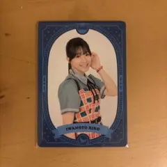 2025年最新】秋田莉杏の人気アイテム - メルカリ