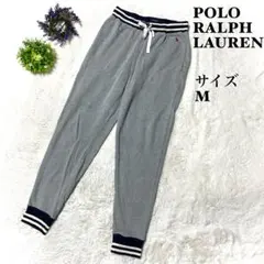 【人気】ポロラルフローレン　パジャマパンツ　スウェットパンツ　グレーロゴ