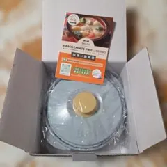 BRUNO RANGEMATE PRO 電子レンジ調理器のサムネイル