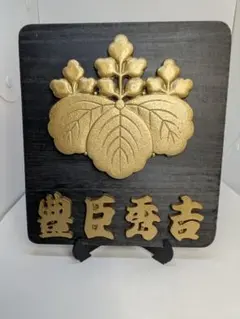 Item thumbnail for item ca228fea-e416-4347-a017-2ffb1de589c6