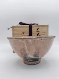 茶道具 茶碗 真葛香斎 久田宗也 円窓茶碗 - メルカリ