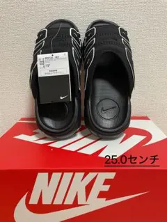 【新品タグ付き】ナイキ エアモアアップテンポ スライド 