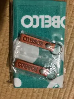 KOBELO タオル、KOBELCOレザーキーホルダー 2個セット
