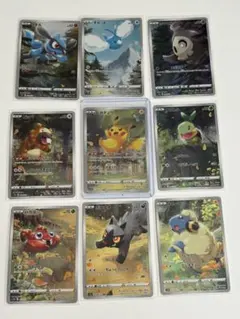 2026年最新】ポケモンカード vstarユニバース ar 9枚セットの人気