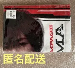【匿名配送】川村壱馬 フェイスタオル アクスタセット 2026年最新】川村壱馬の人気アイテム - メルカリ