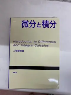 Item thumbnail for item d814892c-595a-4dc8-badf-47a42fd88233