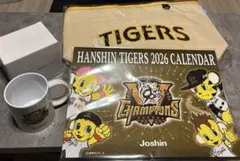 阪神タイガース 2026年 カレンダー マグカップ バックジョーシン 非売品のサムネイル