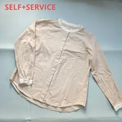 SELF+ SERVICE　オーガニックコットン ノーカラーブラウスのサムネイル
