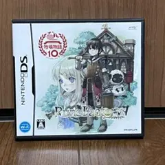 ルーンファクトリー -新牧場物語-