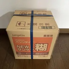 サンゲツ ベンリダインAR18kg 1箱 - メルカリ サンゲツベンリダインAR18kg新品未使用品