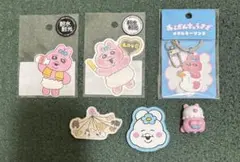 おぱんちゅうさぎセット