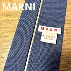 【美品】MARNI マルニ ネクタイ