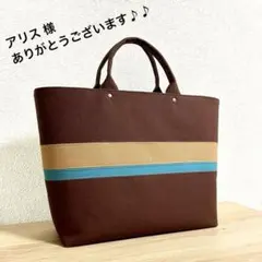 アリス 様 ありがとうございまm(_ _)m