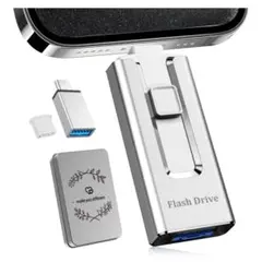 usbメモリ iPad/PC/Macbook/iPhone対応 512GB