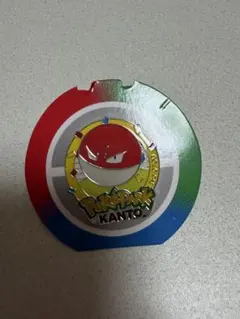 ポケパーク ピンズ ビリリダマ