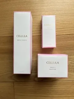 アルマード チェルラーブリリオ スキンケア3点セット - メルカリ