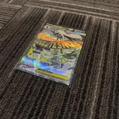 メガユキメノコex MA MEGA ハイクラスパック MEGAドリームex キ…