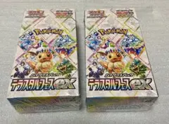 Robby 「再シュリンク❌ー純正品」様 リクエスト 3点 まとめ商品