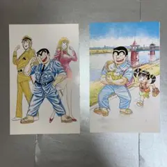 【未開封】ポストカードセット　名風景画100選　こち亀 ポストカードセット 名風景画100選 こち亀
