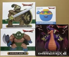ドラゴンクエスト フィギュア 竜王