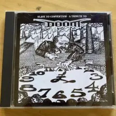 グラインドコア