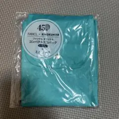 Item thumbnail for item e1773c5d-4138-4d79-ad0c-270288b00248