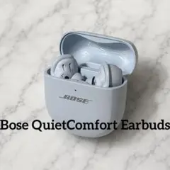 Bose QuietComfort Earbuds 本体＋ケース　イヤホンのサムネイル