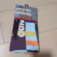 新品 リアルピース 枕カバー
