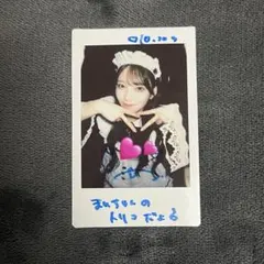 2026年最新】華瀬まい チェキの人気アイテム - メルカリ