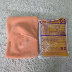 Item thumbnail for item 10592435-7d14-4bbf-9f71-107bc89e74a6