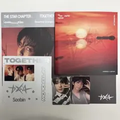 TXT AFTERGLOW スビンアルバム