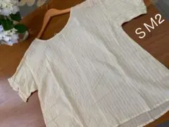 サマンサモスモス　半袖カットソー