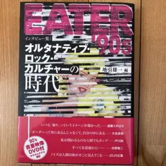 Item thumbnail for item e11c9043-f9b7-4147-a11a-7e93a78613a7