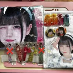 2025年最新】Ilife うさの人気アイテム - メルカリ