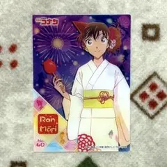 名探偵コナン クリアカード 毛利蘭 浴衣 夏祭り - メルカリ