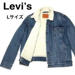 ボアジャケット デニムジャケット